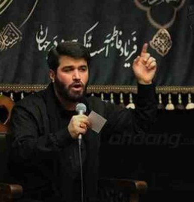 میثم مطیعی حال دل مسلمتو نمی دونی